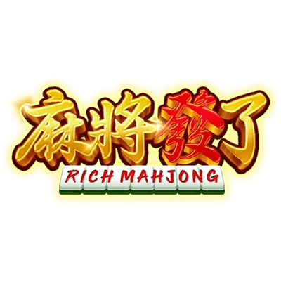 【麻將發了老虎機】內容介紹｜RSG電子｜熱門遊戲排行 | TU娛樂城