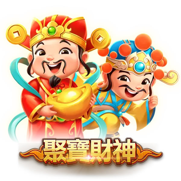 【聚寶財神老虎機】內容介紹|RSG電子|熱門遊戲排行 | TU娛樂城